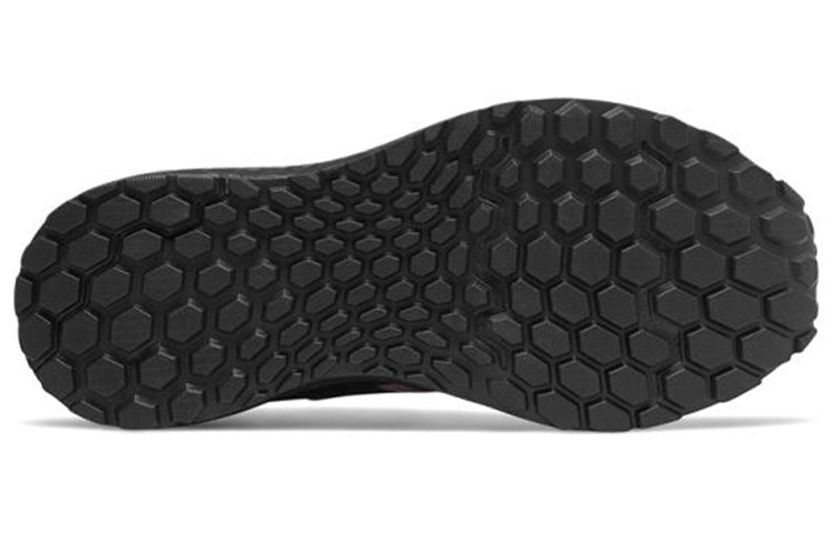 (WMNS) New Balance 520 v5 Shoes Black W520CB5