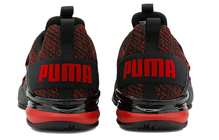 PUMA Axelion Ultra 'Black High Risk Red' 194134-02