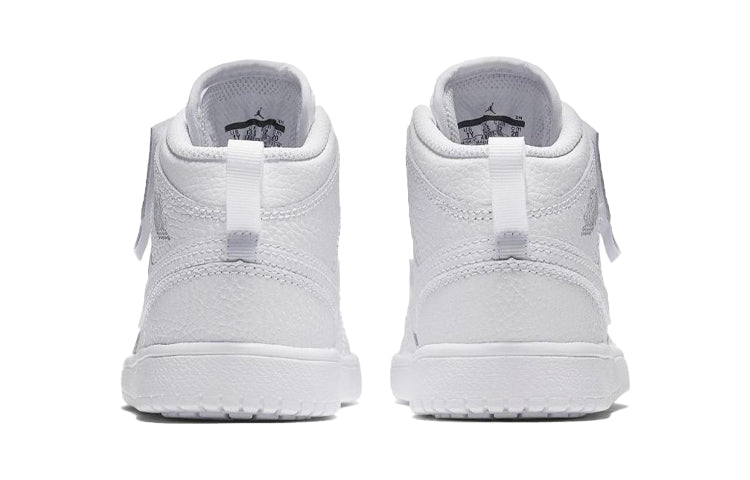 (PS) Air Jordan 1 Mid ALT 'Pure Platinum' AR6351-109