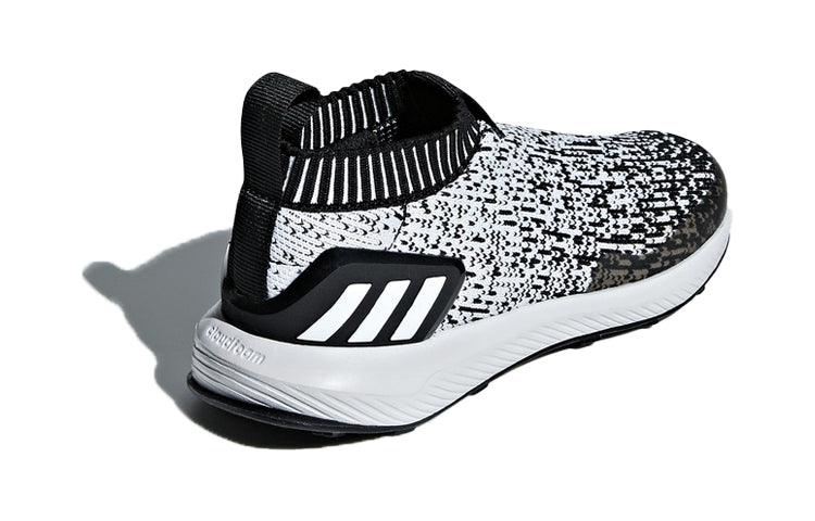 (PS) adidas RapidaRun Laceless 'Black' D97544