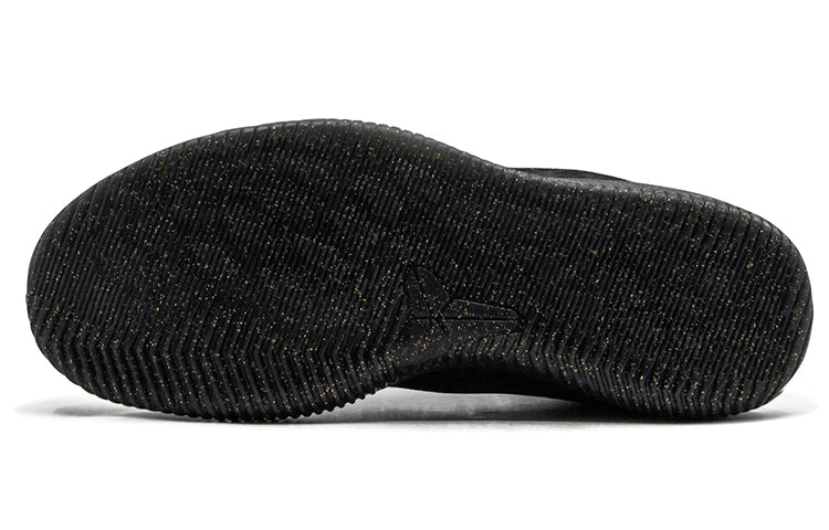 Nike MAMBA RAGE EP 'Black' 908974-099