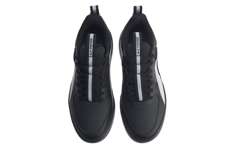 Li-Ning Superwave Lite Classic Casual Shoe AGCQ007-2