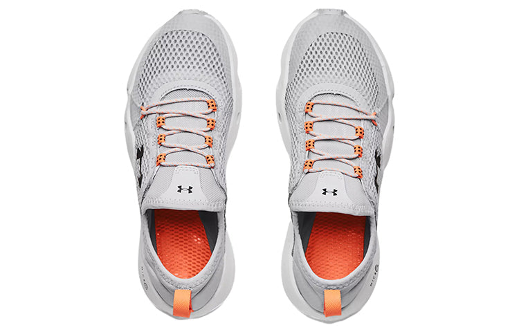 (WMNS) Under Armour Micro G Kilchis 'Halo Grey White' 3023740-104