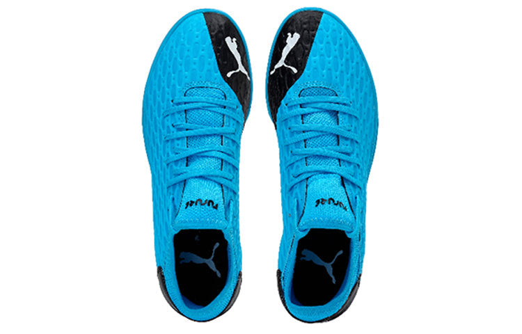 PUMA Future5.4 IT 'Blue Black' 105804-01