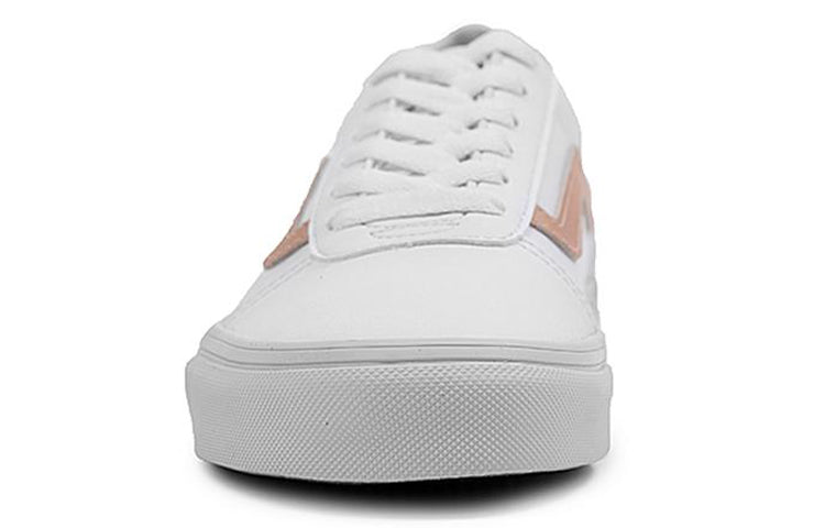 Vans Ward 'White' VN0A5HYOA3O