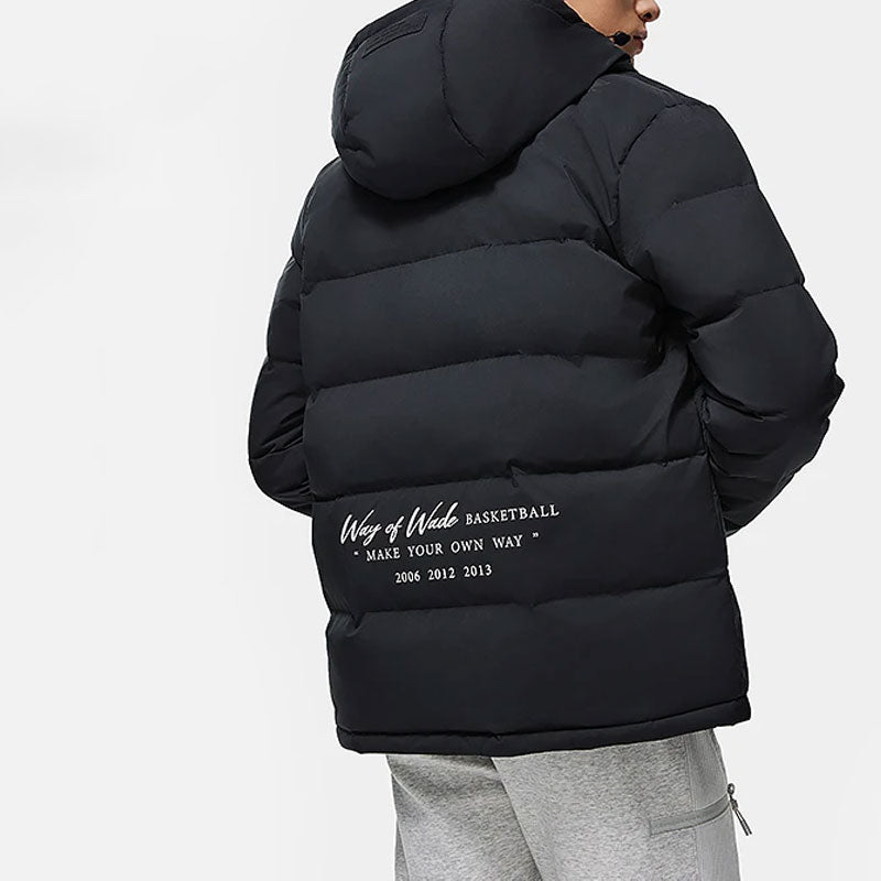 Li-Ning Way Of Wade Graphic Down Hooded Jacket 'Black' AYMT163-1