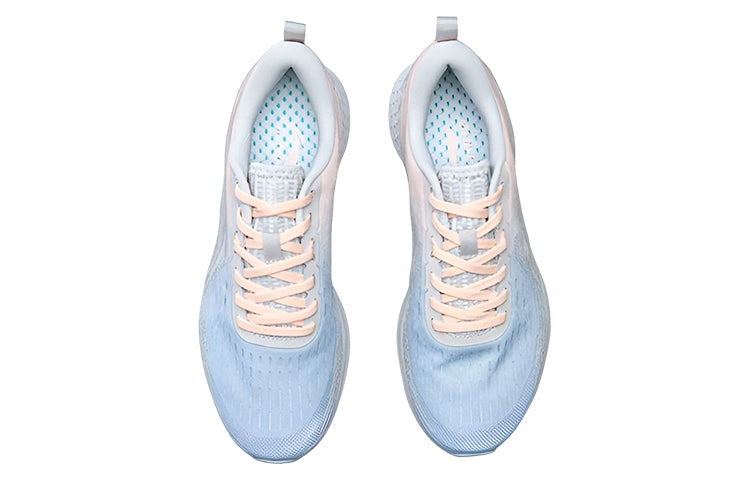 (WMNS) Li-Ning Rouge Rabbit IV 'Blue Pink' ARBP046-16