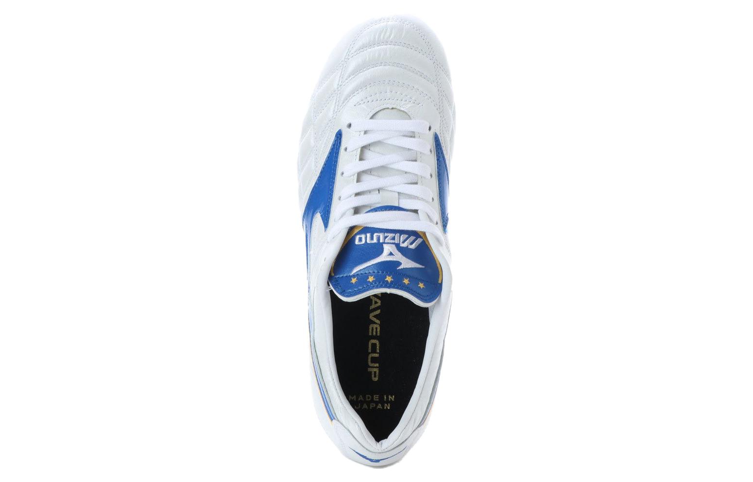 Mizuno Wave Cup Legend 'White' P1GA191919