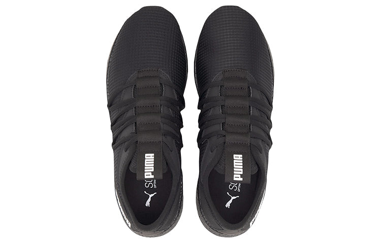 PUMA NRGY Star New 'Core Black' 193718-01