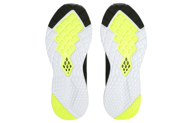FILA Rgb Series Low-top Black/White/Yellow 1RM01252_401