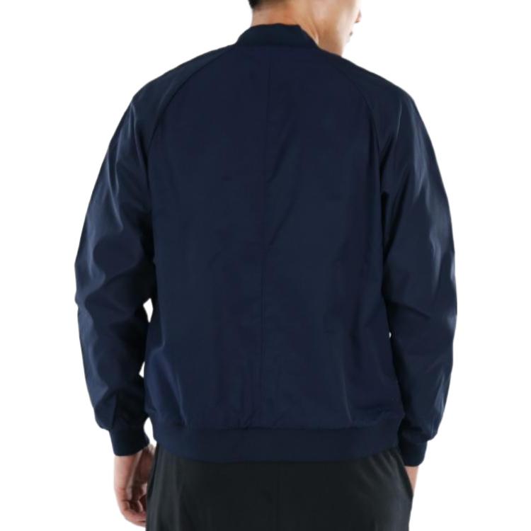 Nike NSW Jacket 832225-451