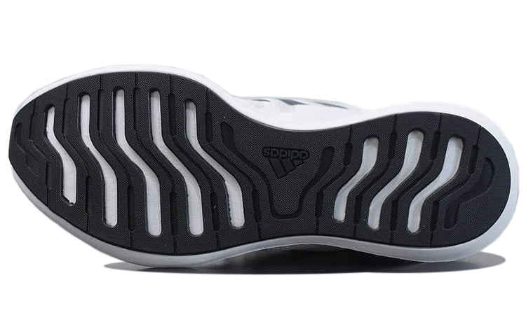 adidas Climacool 'White Black' FW1221
