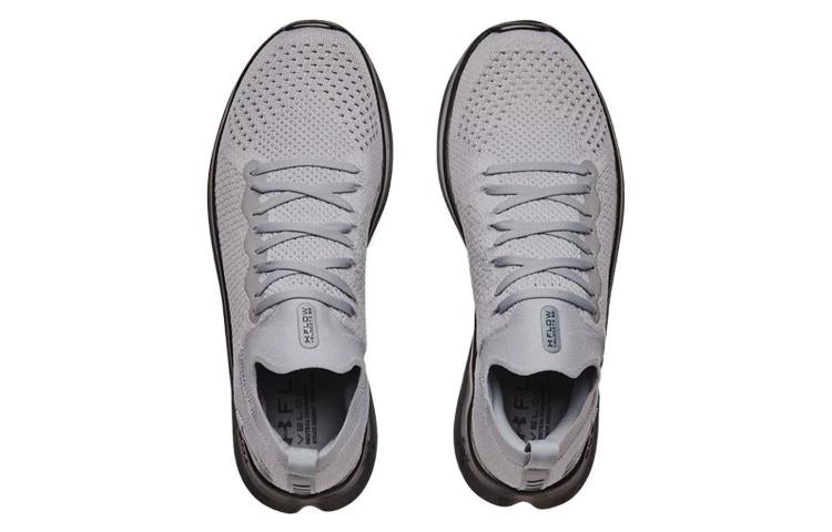 Under Armour Flow Velociti SE 'Metallic Gun Metal' 3025255-101