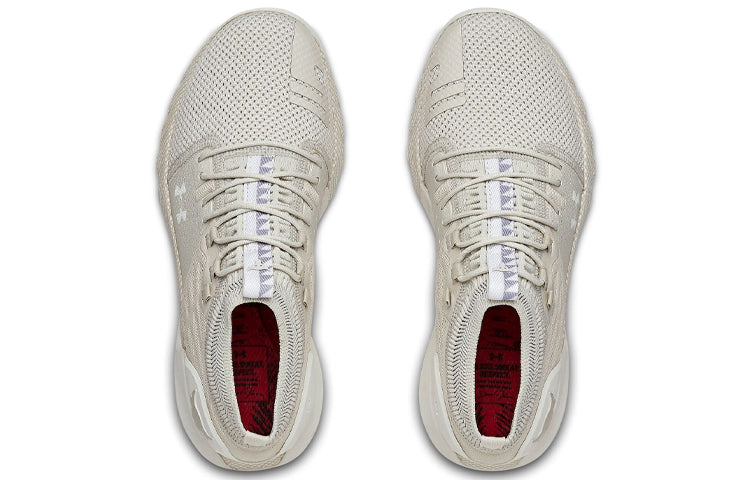 (WMNS) Under Armour Project Rock 2 'Onyx White' 3022398-103