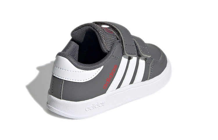 (TD) adidas Breaknet 'Grey Scarlet' GZ7648