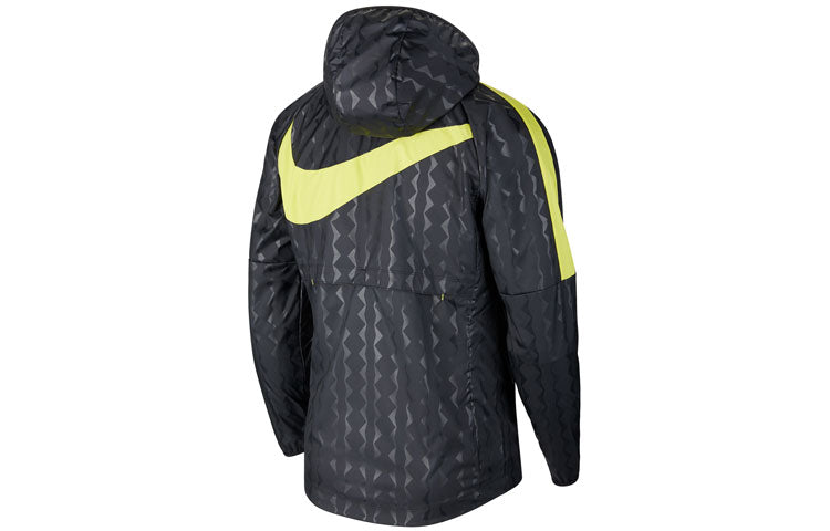 Nike Beijing Zhonghe Guoan Jacket 'Black' CT6600-010