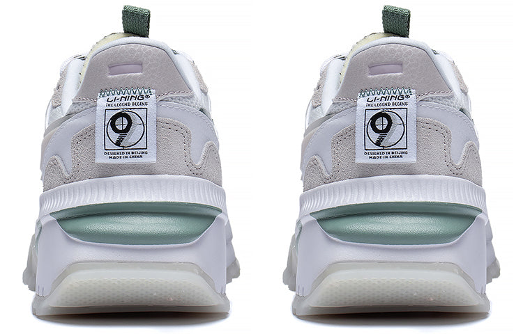 (WMNS) Li-Ning Fangyuan EVO 'White Grey' AGCS164-3