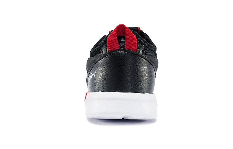 (PS) ASICS Gel-Lyte Hikari 'Black Red' 1194A040-001
