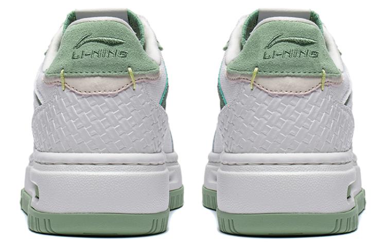(WMNS) Li-Ning Future C1 'White Green' AGCT120-3