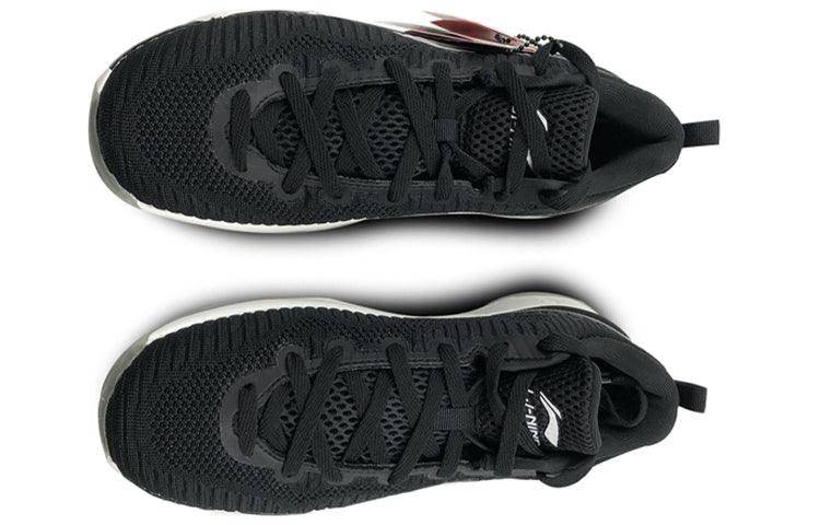 Li-Ning 11 Low-Top CBA PE ABAM107-U