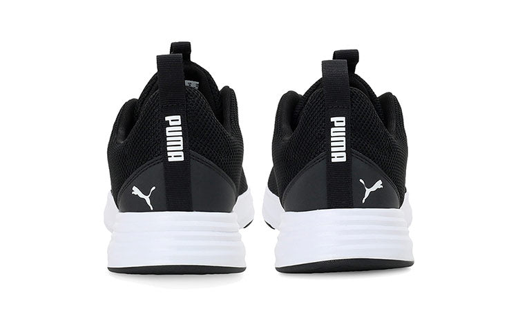 (WMNS) PUMA Extractor Black/White 192874-01