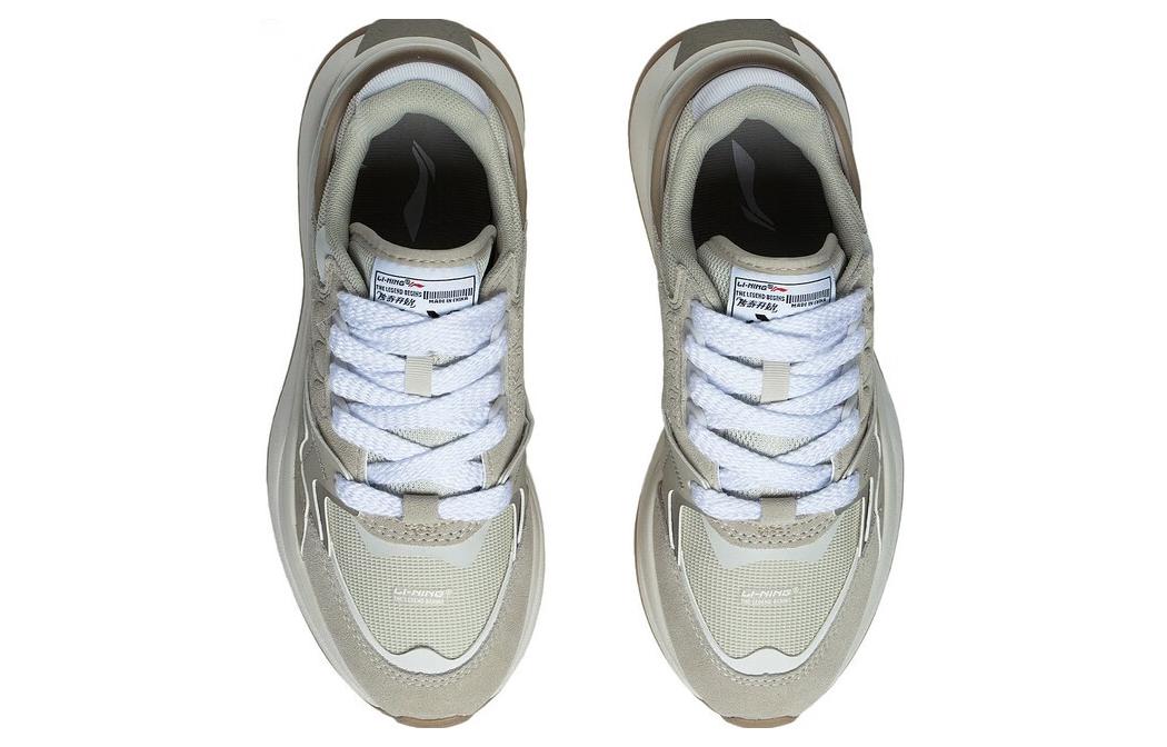 (WMNS) Li-Ning 001 Moment V2 'Grey White' AGCT018-2