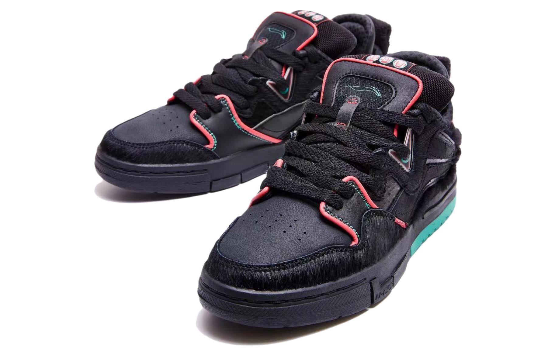 (WMNS) Li-Ning Wave Pro 'Dacing Lion Special Box' AECS006-1