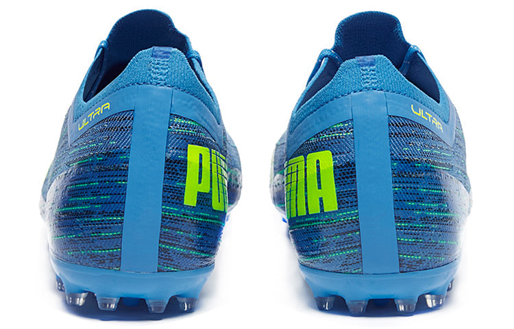 PUMA Ultra 1.2 MG 106341-01