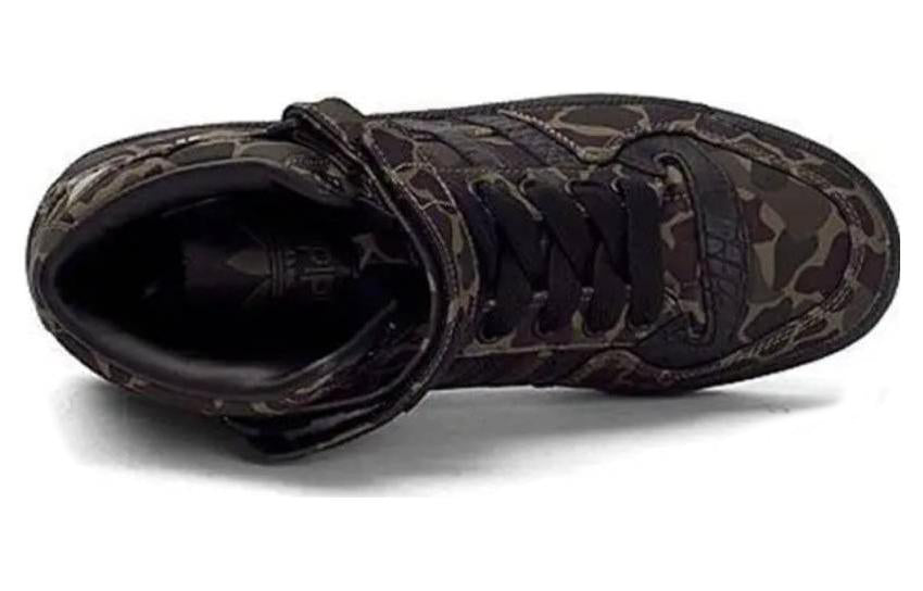 adidas Originals Forum Sneaker 'Camo' BY3804