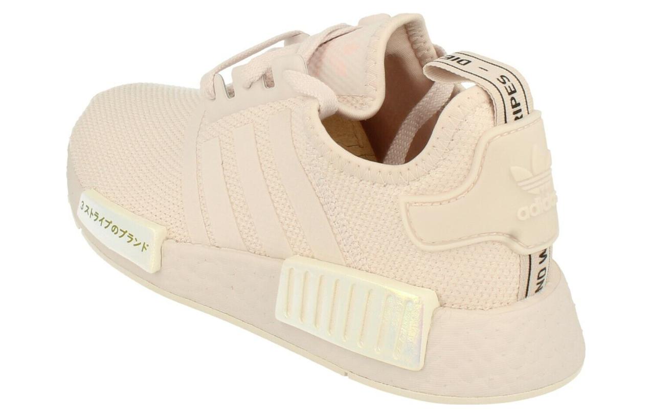 (WMNS) adidas originals Nmd_R1 'Beige' H02260