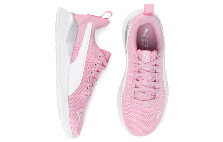 PUMA Anzarun Lite Youth Trainers 'White Pink' 372004-04