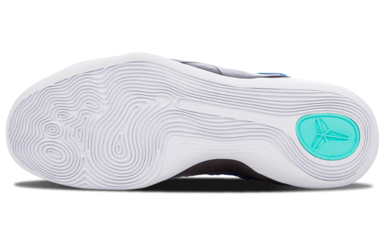 Nike Kobe 9 Elite 'Brave Blue' 630847-404