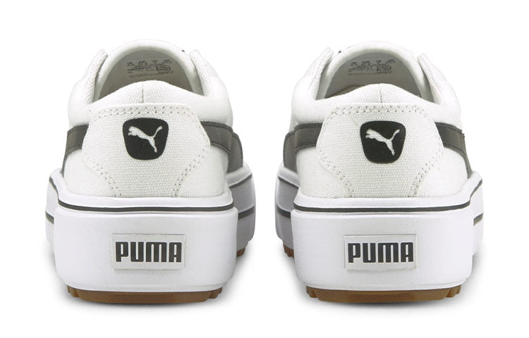 (WMNS) PUMA Kaia Platform 'White Black' 383804-01