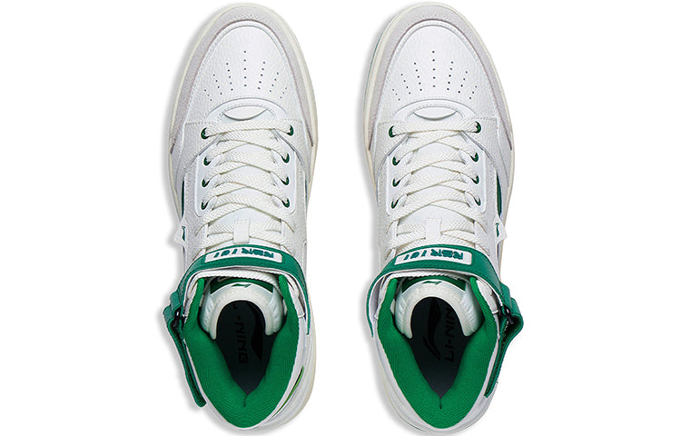 Li-Ning RSR 101 High 'White Green' ABCS085-3