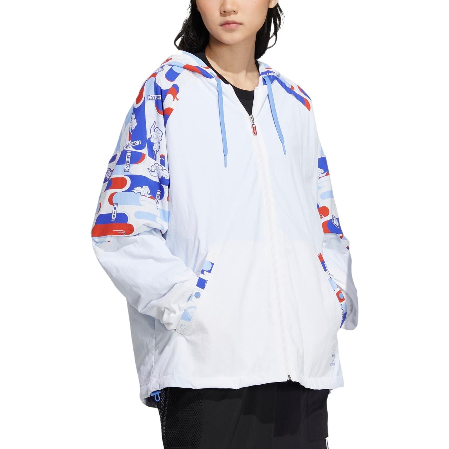 adidas Neo Jacket IQ1575