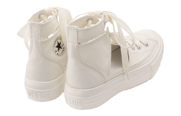 Converse All Star Light Plastic Ghillie Hi 'White' 31306751