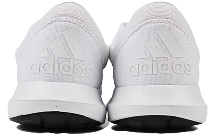(WMNS) adidas Coreracer White FX3611