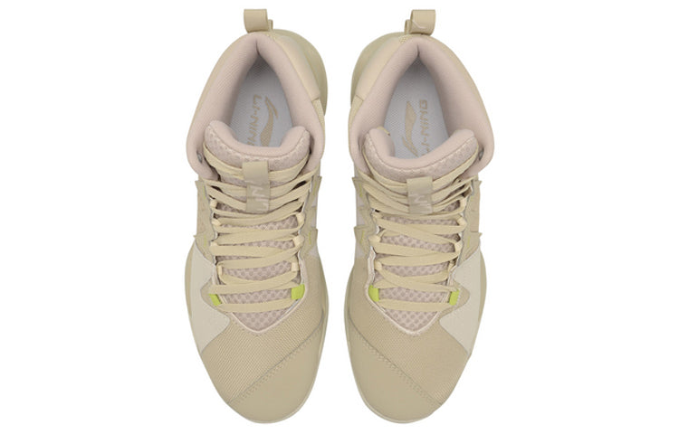 Li-Ning Mid-Top Brown ABPQ009-6