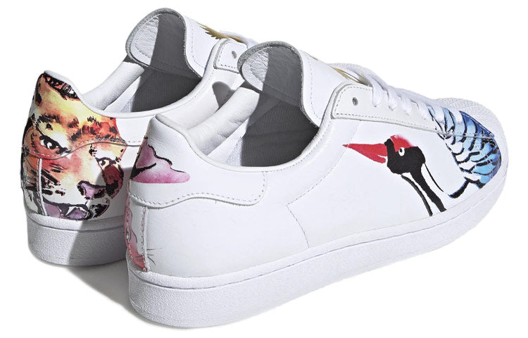 adidas Superstar 'Chinese New Year 2020' FW5351