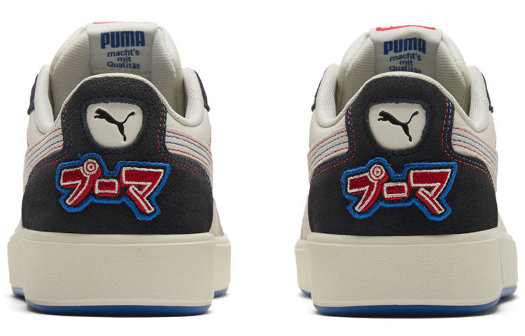 PUMA Sky LX Lo 'Japanorama Pack' 374079-01