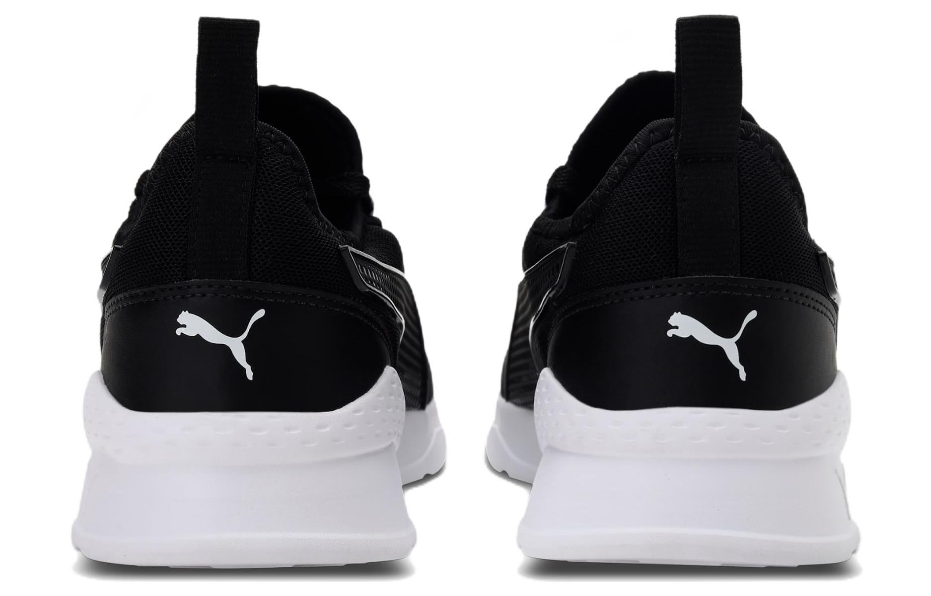 PUMA Crafty Low Tops Black 390273-01