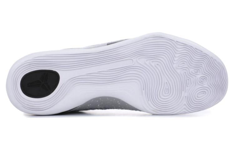 Nike Kobe 9 Premium HTM 'Milan - Wolf Grey' 698595-010