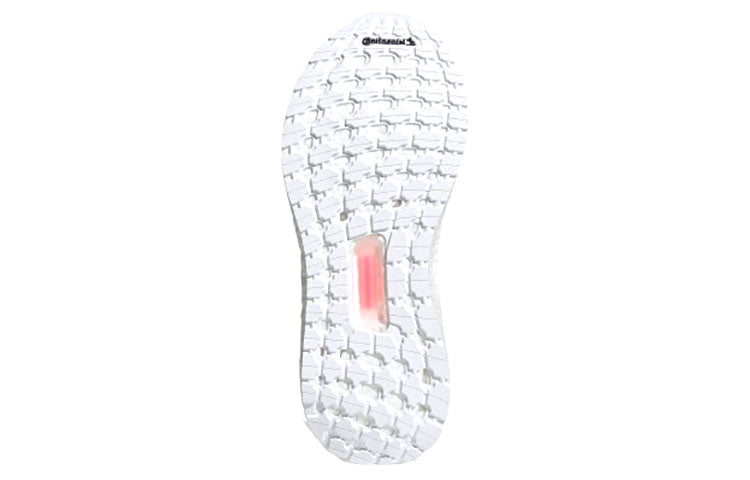 (WMNS) adidas Ultraboost 19 'Refract' B75877