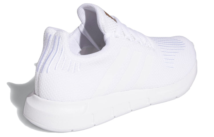 (WMNS) adidas Swift Run 'White Copper Metallic' EG9492