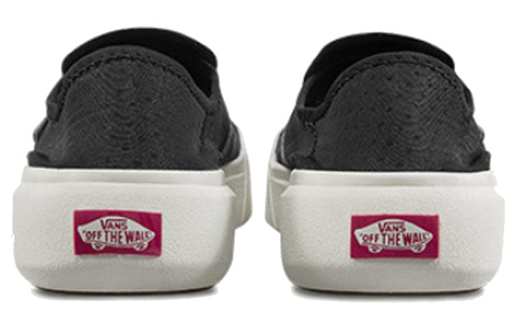 Vans Subtle Checkerboard Shoes Black VN0A45J5ZGJ