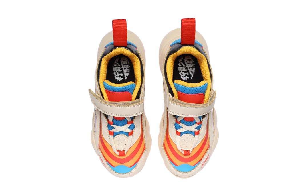 (GS) Li-Ning Aurora Windwalker 'Multi Color' YKCQ274-57