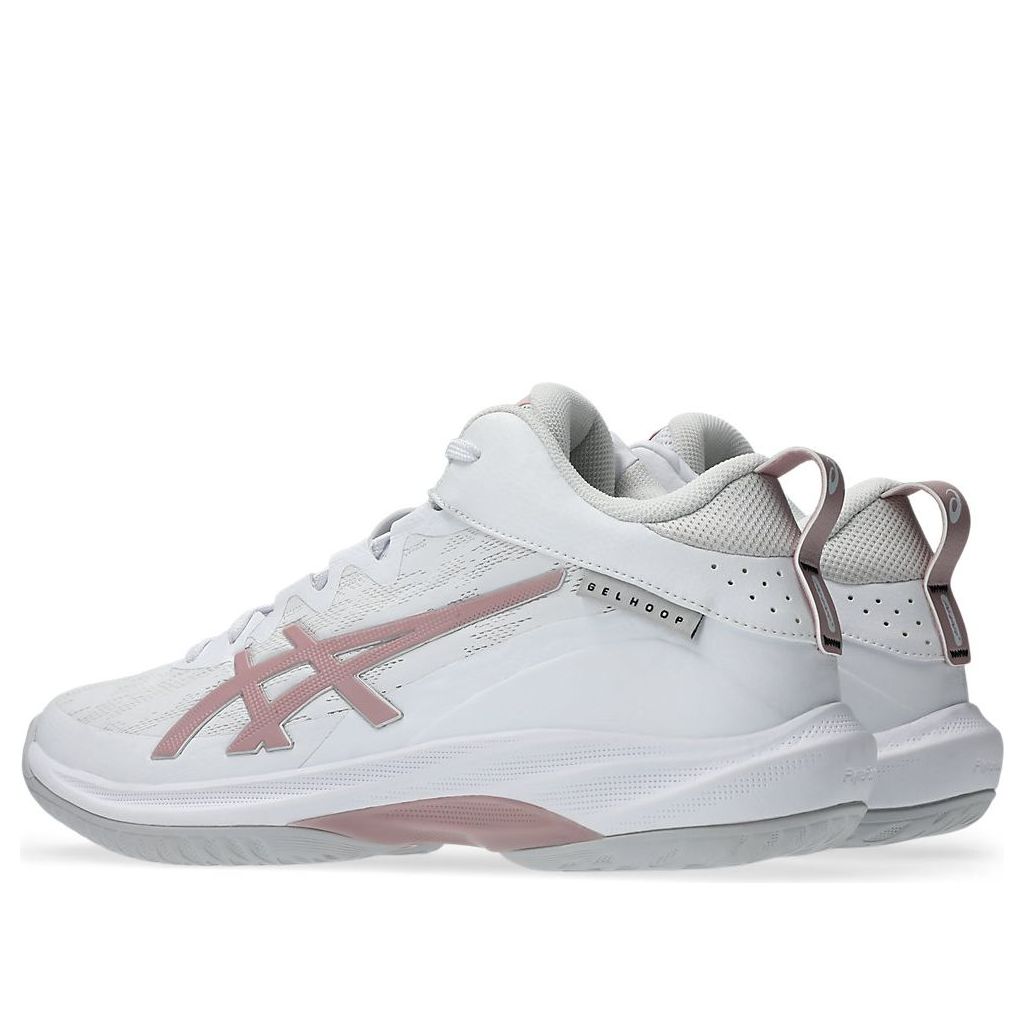 ASICS Gel-Hoop V17 S 'White Morganite' 1063A101-105