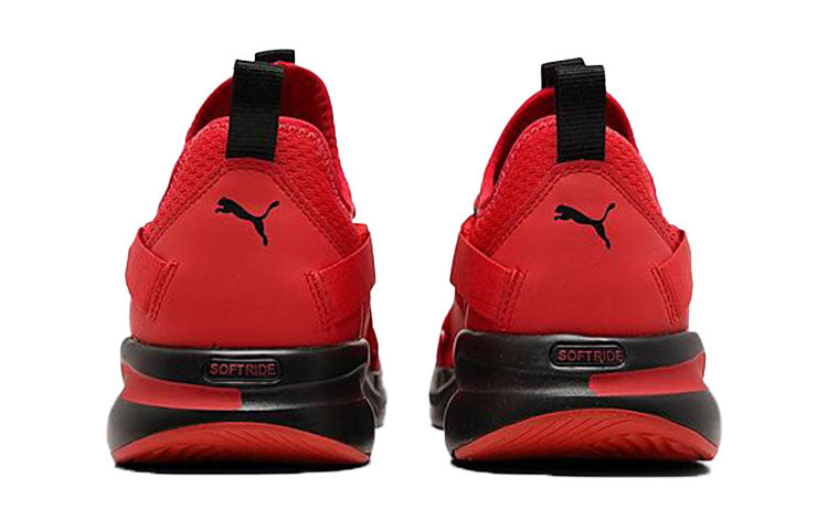 PUMA Softride Rift Slip-On Bold 'High Risk Red' 194514-03