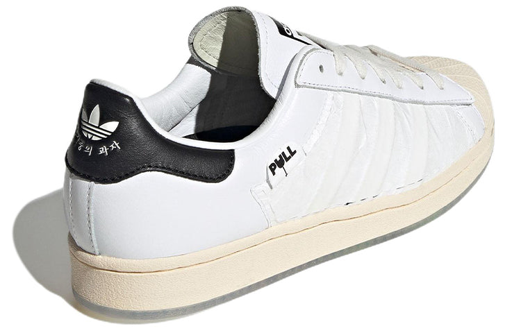 adidas Taegeukdang x Superstar 'Cookies Among Cookies' HQ3612