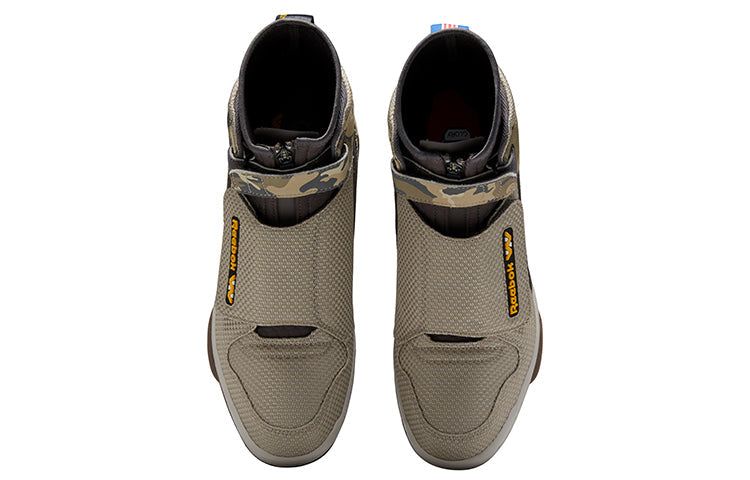 Reebok U.S.C.M. Bug x Alien Stomper '40th Anniversary' FV5052
